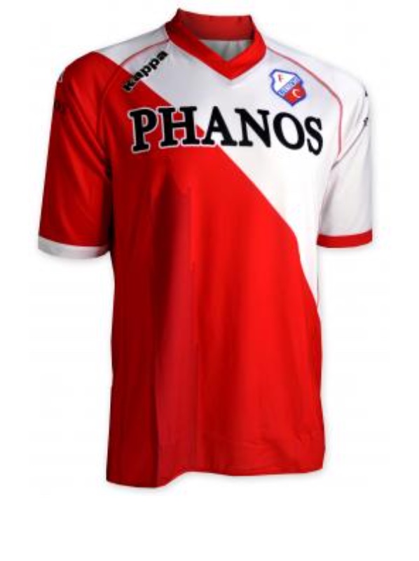 FC Utrecht thuisshirt 2010-2011 - 1