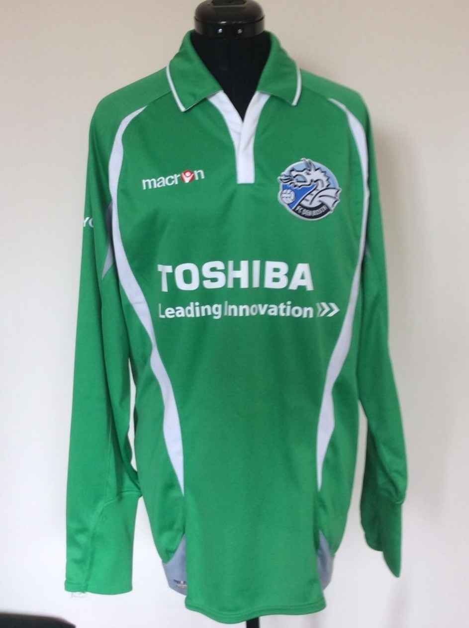 FC Den Bosch keepersshirt 2013-2014 - 1