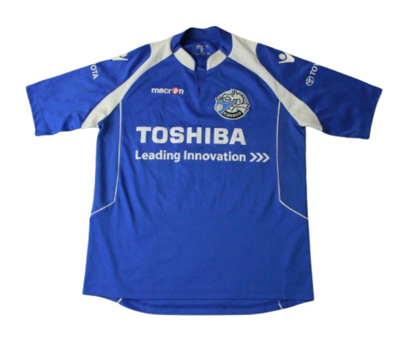 FC Den Bosch thuisshirt 2012-2013 - 1