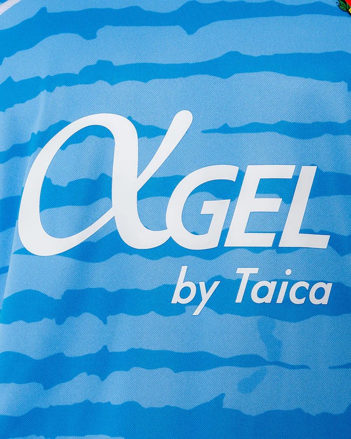 RCD Mallorca 3e shirt 2024-2025 - 8